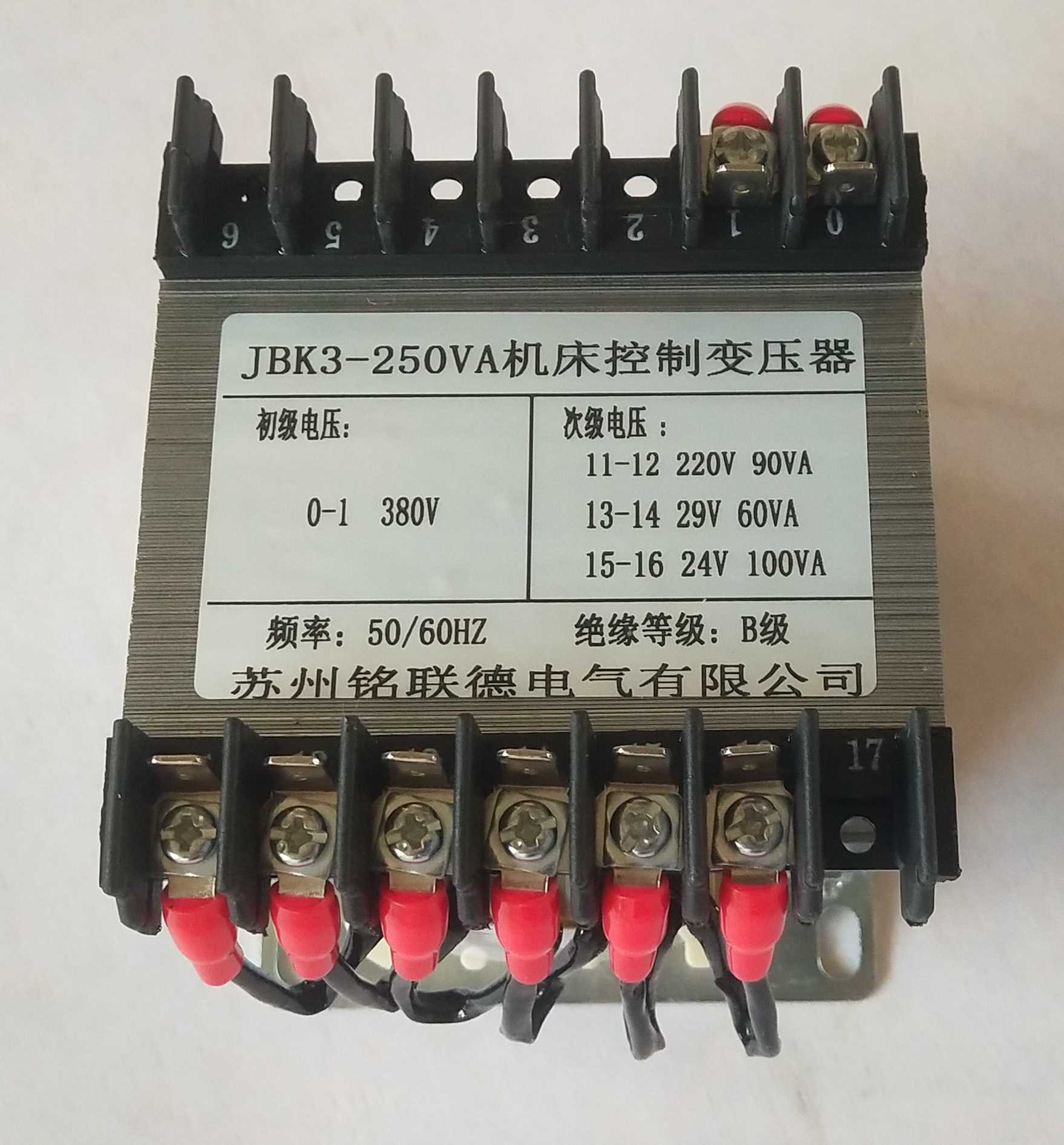 24v29v220v250vajbk3380v剪板机变压器机床控制变压器变全铜-()-图0