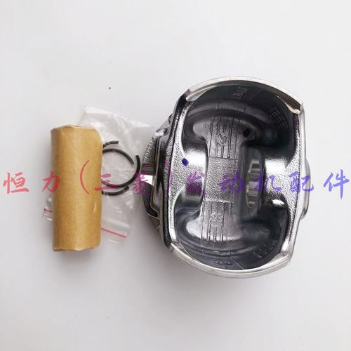 适用众泰T500 大迈X5 T600 JT15T 1.5T发动机活塞活塞环大修 原厂 - 图2