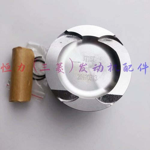 适用众泰T500 大迈X5 T600 JT15T 1.5T发动机活塞活塞环大修 原厂 - 图0