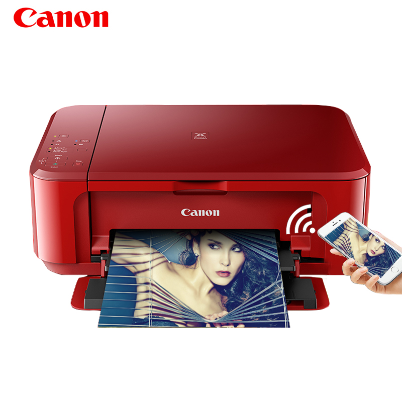 佳能mg3680打印机家用小型复印连供 佳能完美色彩喷墨多功能一体机