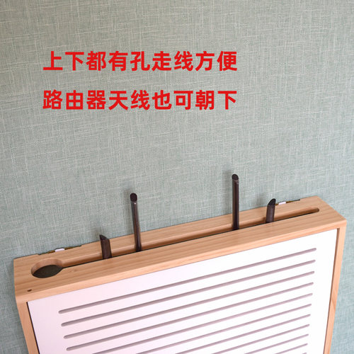 实木电表箱插座遮挡置物架路由器收纳盒大号超大百叶壁挂免打孔 - 图2