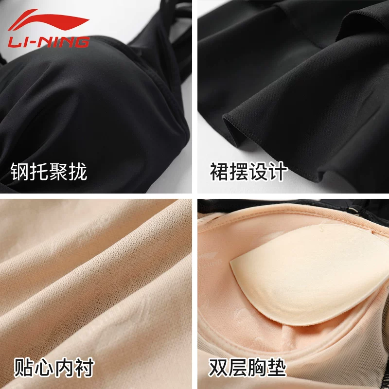 Li Ning, купальник, коллекция 2022 года, плюс размер