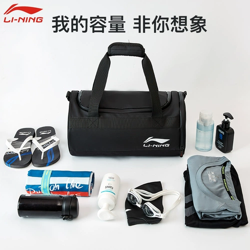 Li Ning, мужская спортивная система хранения для плавания с разделителями для тренировок, водонепроницаемое вместительное и большое снаряжение для спортзала