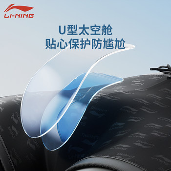 Li Ning ລໍາລອຍນ້ໍາຕ້ານການອາຍຂອງຜູ້ຊາຍ trunks swimsuit ນ້ໍາຮ້ອນ boxer ຫ້າຈຸດຂະຫນາດໃຫຍ່ຊຸດລອຍນ້ໍາມືອາຊີບໃຫມ່