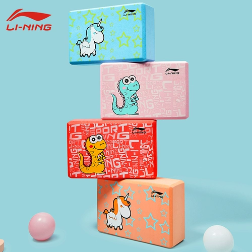 Li Ning, танцующий профессиональный вспомогательный высокий пеноблок для йоги