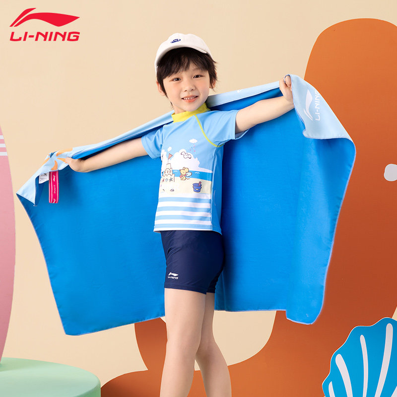  lining李宁图漫浴巾/吸水巾