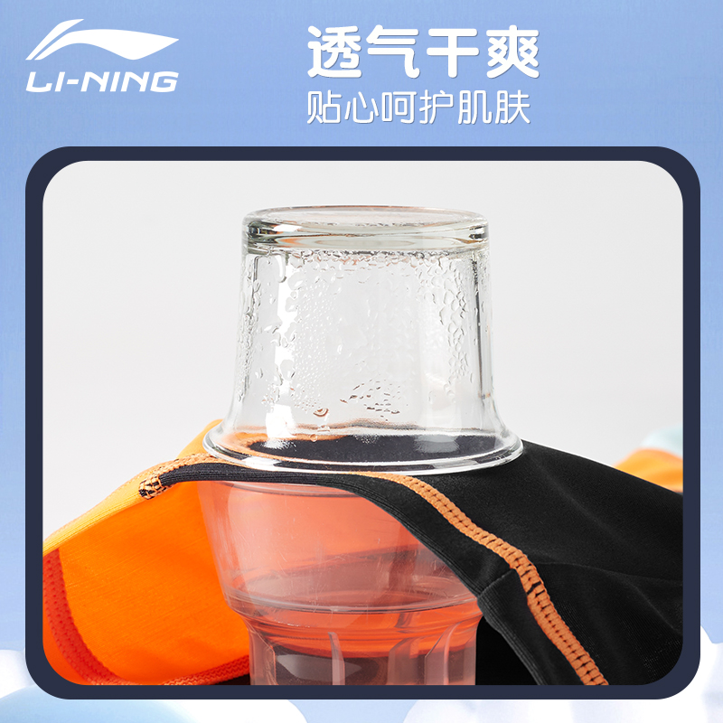  lining李宁图漫儿童泳衣/裤
