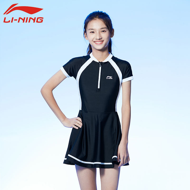 李宁儿童女童连体中大童温泉游泳衣 lining李宁图漫儿童泳衣/裤