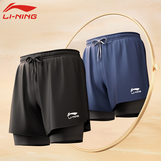 李宁男士泳衣泳裤三件套装备全套2025新款青少年男生分体上衣裤子