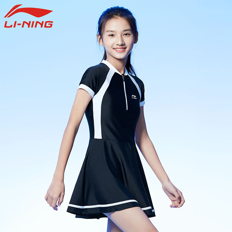 李宁儿童女童连体中大童温泉游泳衣 lining李宁图漫儿童泳衣/裤