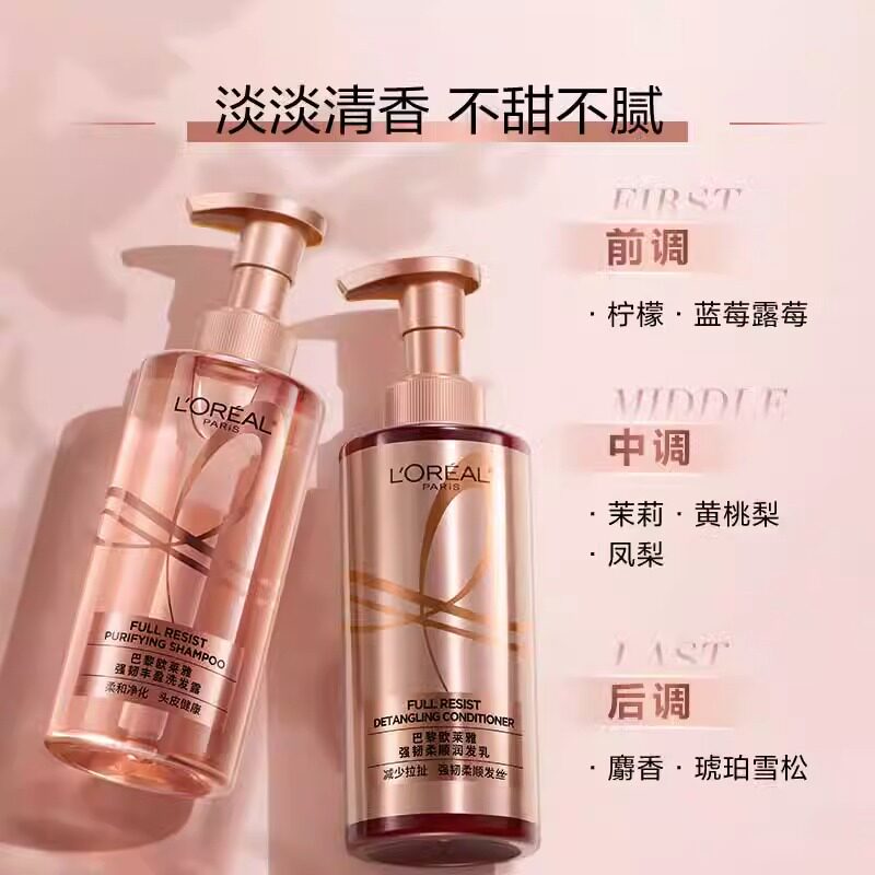  图繁化妆品洗护套装