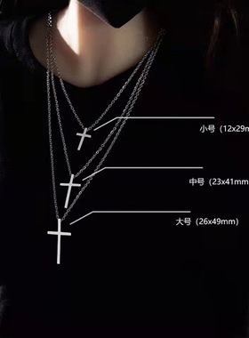钛钢十字架项链男潮夏季男款