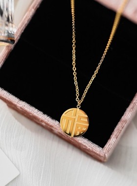 金色福字项链女夏锁骨链