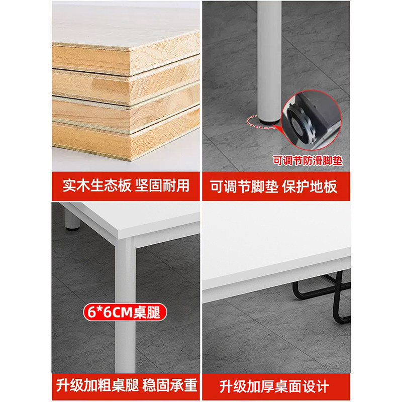 实木会议桌长桌简约现代办公桌定制小型会议室洽谈桌电脑桌椅组合