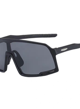 现在就出发2黄景瑜男女同款骑行防风镜超大框防晒太阳镜防风眼镜