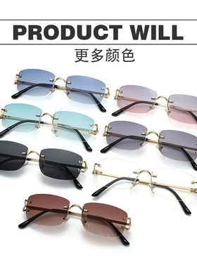 说唱梦工厂GAI周延同款眼镜男女百搭复古无框太阳镜潮流墨镜嘻哈