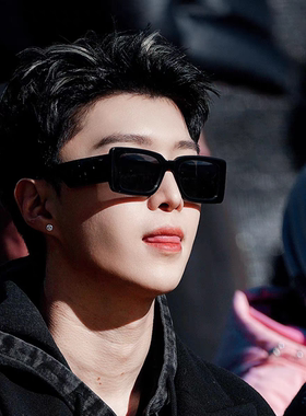 中国新说唱范丞丞男女同款眼镜墨镜太阳镜个性复古嘻哈潮流街拍潮