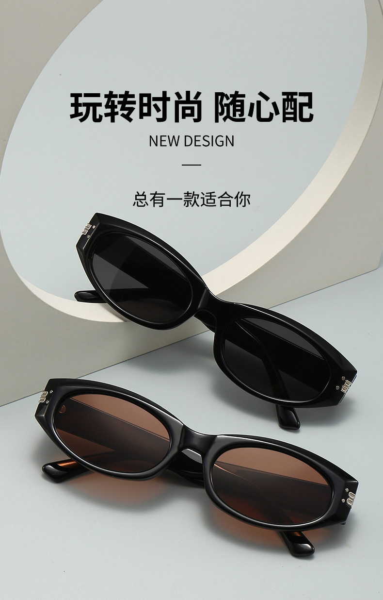 中国新说唱范丞丞同款男女嘻哈墨镜猫眼太阳眼镜GM防紫外线开车镜 - 图0