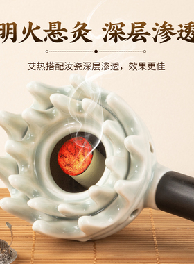 升级款手持加厚头疗按摩刮痧罐