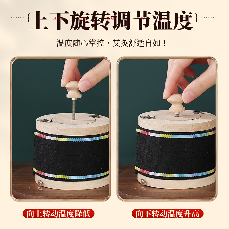 手持无烟艾灸盒艾灸器具防烫加厚楠木艾灸工具家用全身通用艾灸罐 - 图1