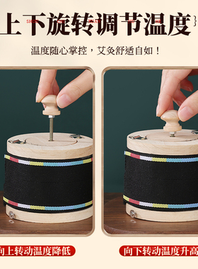 家用手持无烟艾灸盒全身通用