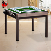 Haute 2023 new mahjong machine fully automatic home mahjong table and table dual-use intelligent mahjong table