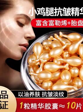 广州市俏六色任何肤质