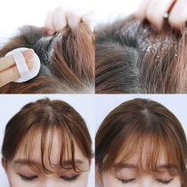 Fluffy oil head oil greasers free of washing hair spray Non-Japanese fluffy powder Liu Hai Go to oil-controlled oil dry hair powder