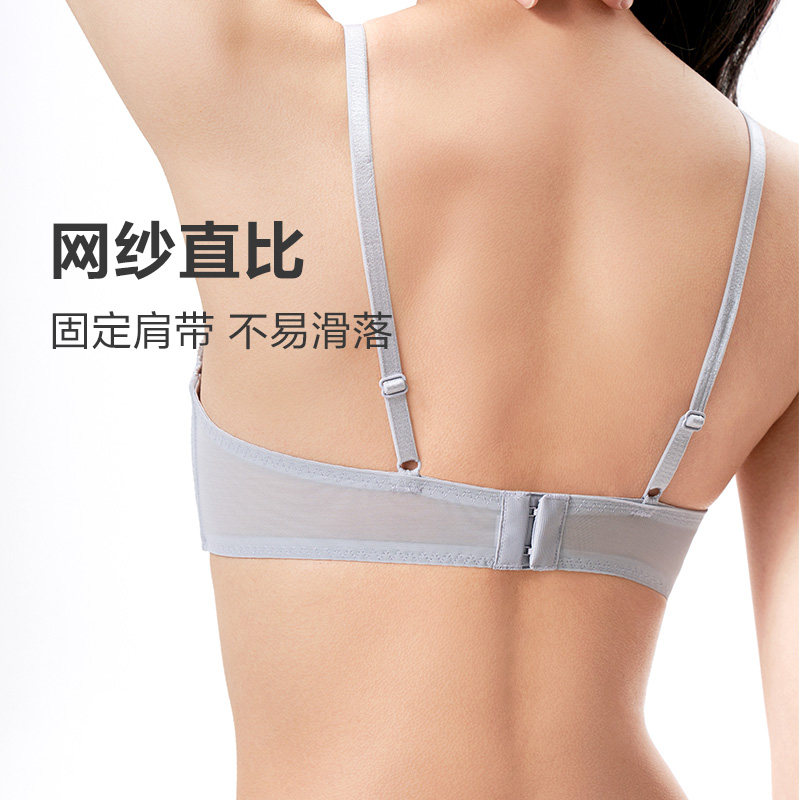 【芬狄诗贴贴围】女聚拢不空杯文胸 芬狄诗文胸