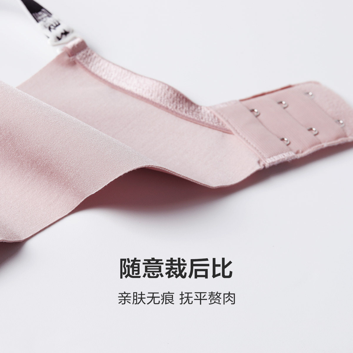 【芬狄诗聚聚围】商场同款小胸女文胸 芬狄诗文胸