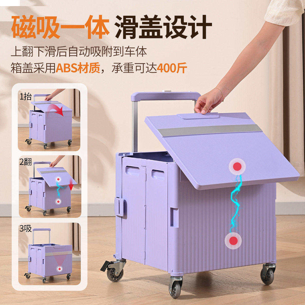 亮朵买菜小拉车折叠轻便携购物车露营拖车手拉快递小推车家用拉货,淘宝优惠券,粉丝福利购,淘宝优惠卷