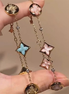 轻奢18K玫瑰金白贝母菱形老花四叶草五花手链女叠戴百搭首饰礼物