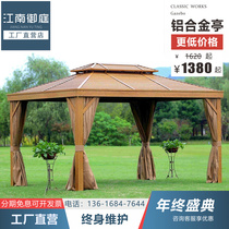 Aluminum Alloy Cool Pavilion Sub Outdoor Leisure Garden Villa Courtyard Scenic Area Large Tent Au Style Rain Shed Yang Light House Cool Shed