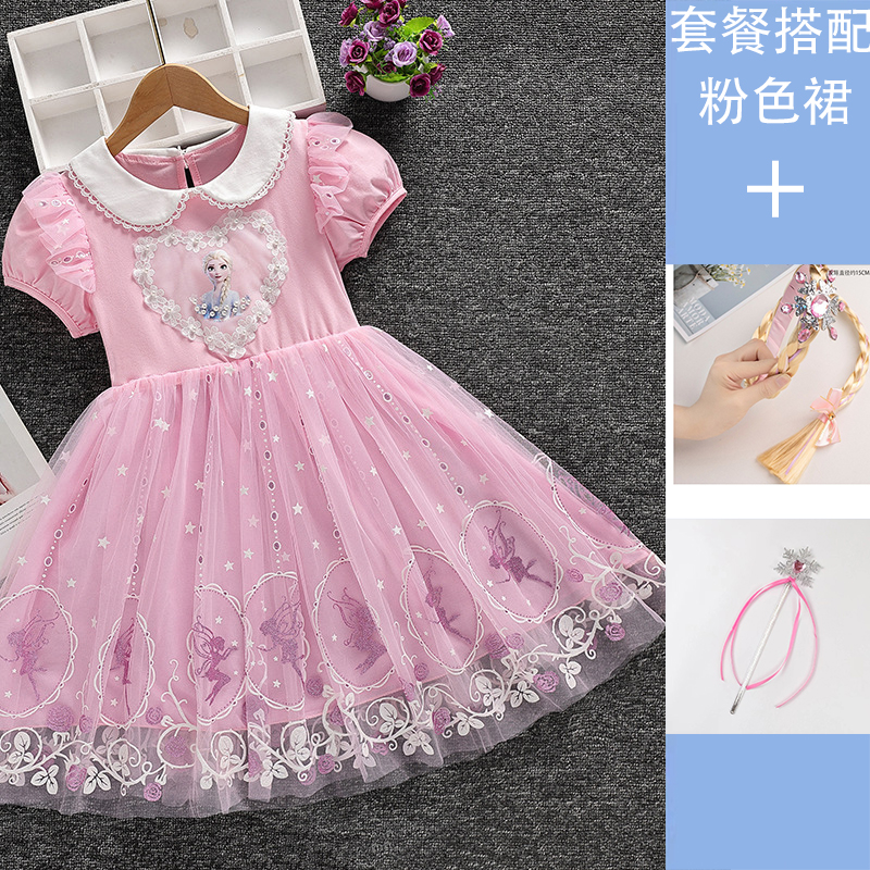 女童连衣裙2025款夏款儿童新款公主裙冰雪奇缘童装女孩棉礼服裙子 - 图0