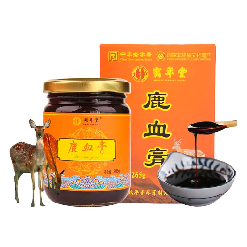 图5