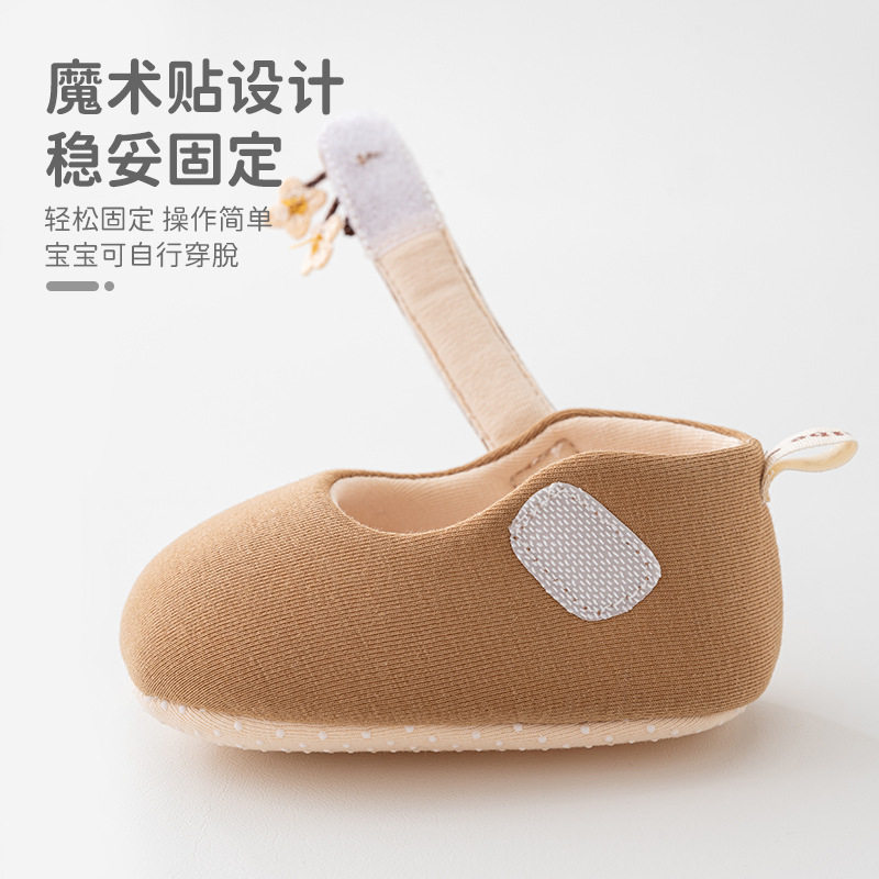 春夏婴儿鞋袜新生儿地板鞋步前鞋学步鞋宝宝女软底防滑鞋子0-1,淘宝优惠券,粉丝福利购,淘宝优惠卷