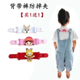 Детский комбинезон, шнурок-держатель, наплечники, слинг подходит для мужчин и женщин, нескользящое платье, фиксаторы в комплекте