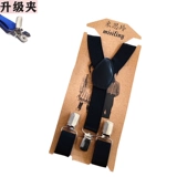 Детские высококачественные подтяжки, слинг, эластичный комбинезон, детский шнурок-держатель, штаны, на резинке