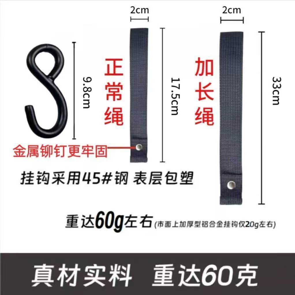 New extended straight handle electric vehicle hook front universal thick alloy hook motorcycle takeaway special
