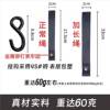 New extended straight handle electric vehicle hook front universal thick alloy hook motorcycle takeaway special