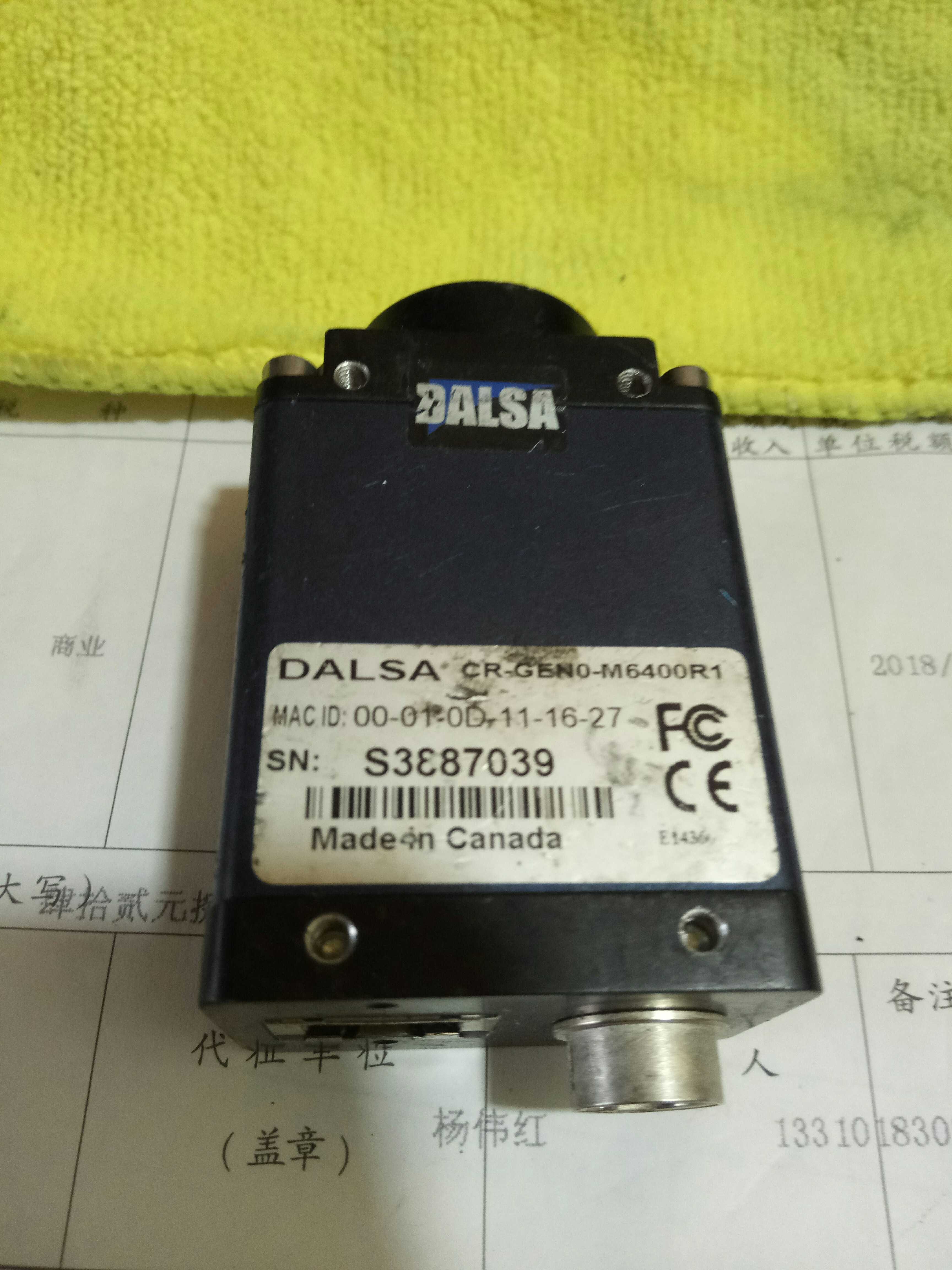 DALSA CCD，CR-G5N0-M6400R1议价 - 图0