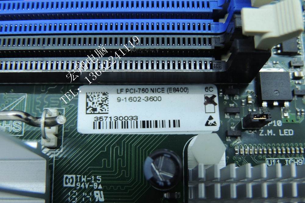 现货 Kontron控创 LF-PCI-760 NICE E8400 工控机主板 带CPU内存 - 图0