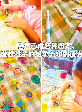 幼儿园环创区角光影城堡装饰材料