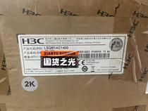 Bargaining H3C Switch brand new only open seal LSQM1AC1400 AC power PSR