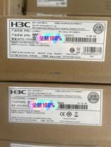 Negotiate the S5048E-X Huthree Switch LS-5048E-X