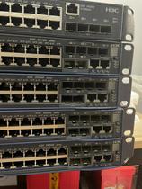 The bargaining switch debug configuration