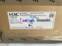 Bargaining H3C Core Switch LS-5554S-EI-D 48 mouth one thousand trillion plus