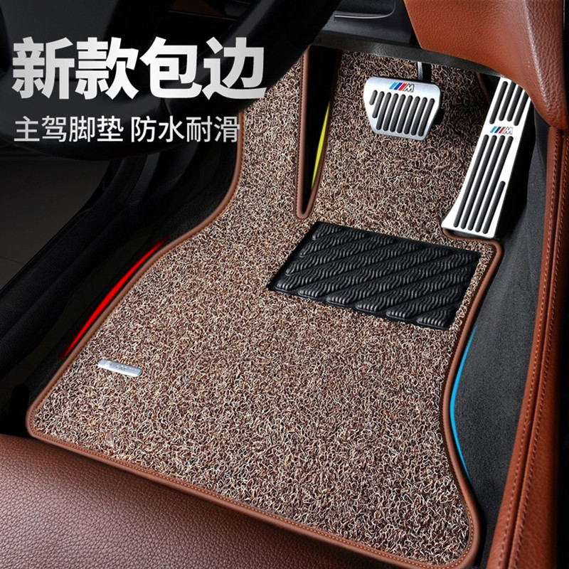 专用于奥迪A6L Q5L A4L A3 Q3 A8L Q2L A5单片主驾驶汽车丝圈脚垫 - 图3