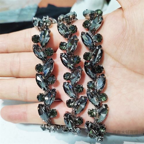 DIY花式钻链手缝水钻链 衣领装饰链条配件肩部西装材料服装饰配件 - 图0