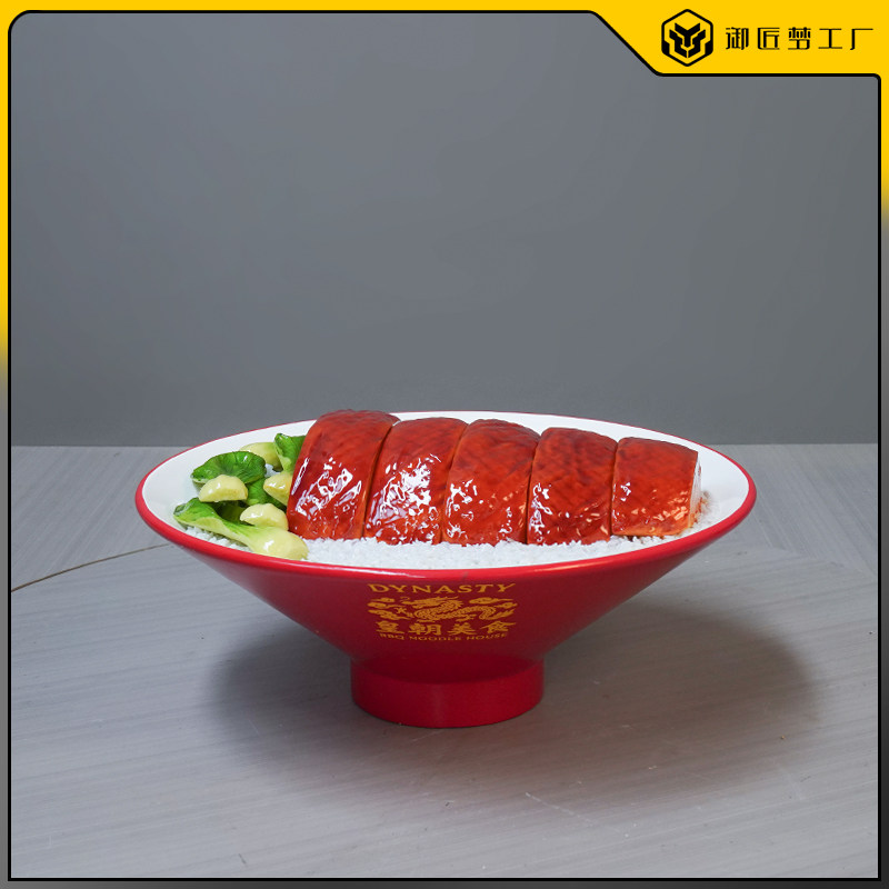 仿真烤鸭饭模型假米饭食物雕塑摆件创意中餐卤肉饭立体道具定制,淘宝优惠券,粉丝福利购,淘宝优惠卷